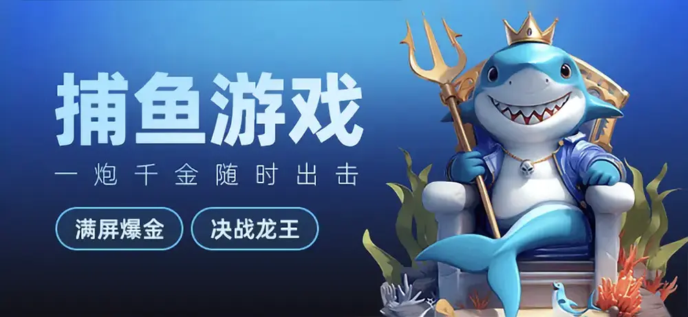 德州扑克下载